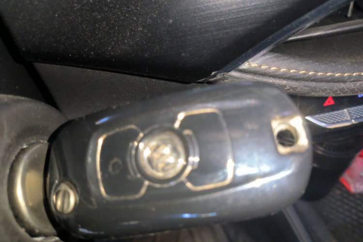Used Buick Verano 2023 Pro Enjoyment Edition Vehicle Key