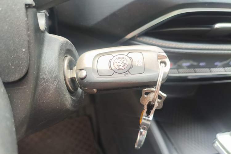 Used Buick Verano 2023 Pro Enjoyment Edition Vehicle Key