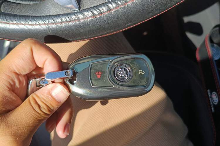 Used Buick Verano 2023 Pro Enjoyment Edition Vehicle Key