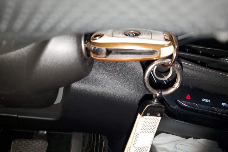 Used Buick Verano 2023 Pro Enjoyment Edition Vehicle Key