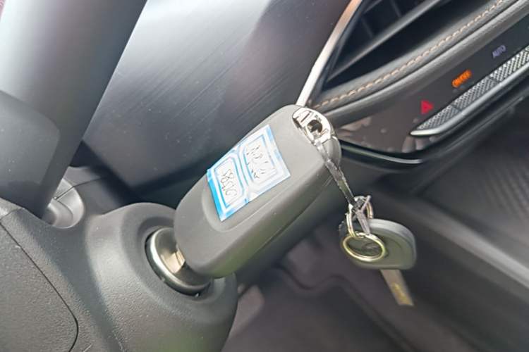 Used Buick Verano 2023 Pro Enjoyment Edition Vehicle Key