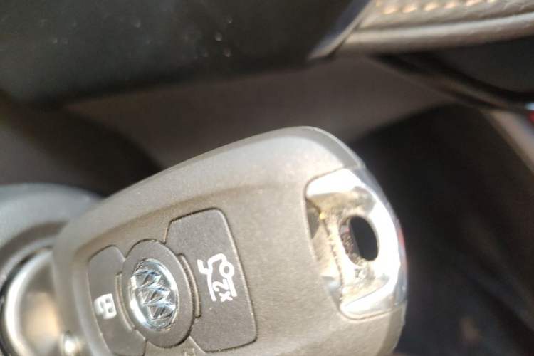 Used Buick Verano 2023 Pro Enjoyment Edition Vehicle Key