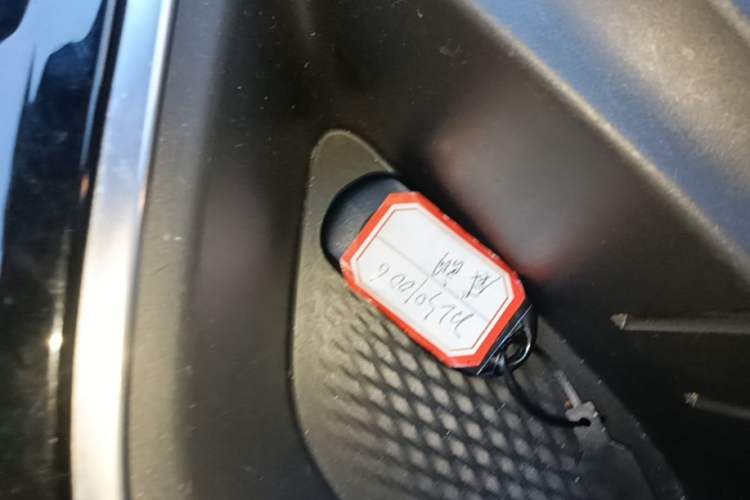 Used Buick Verano 2023 Pro GS Hunter Wind Edition Vehicle Key