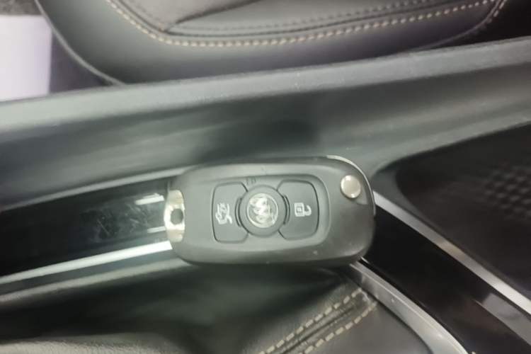 Used Buick Verano 2023 Pro Enjoyment Edition Vehicle Key