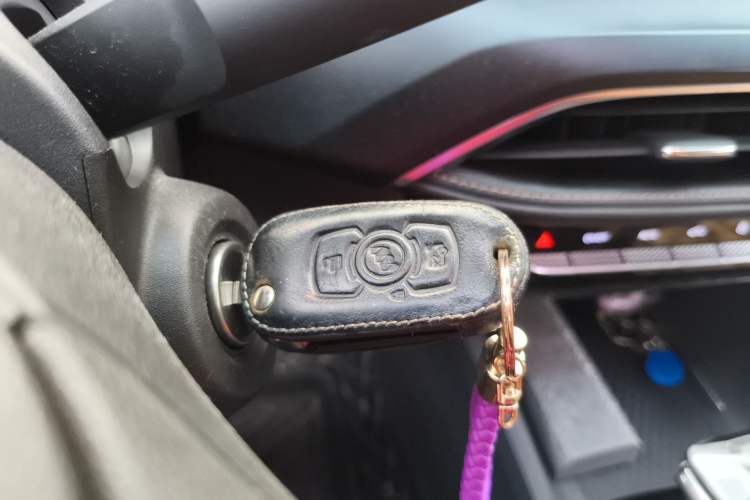 Used Buick Verano 2023 Pro Enjoyment Edition Vehicle Key