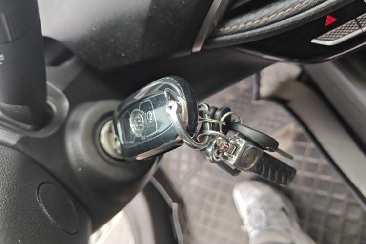 Used Buick Verano 2023 Pro Enjoyment Edition Vehicle Key