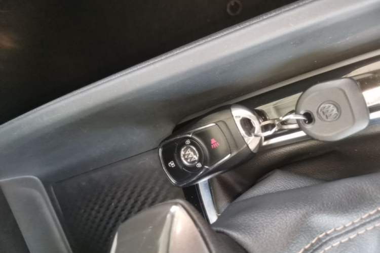 Used Buick Verano 2023 Pro Enjoyment Edition Vehicle Key