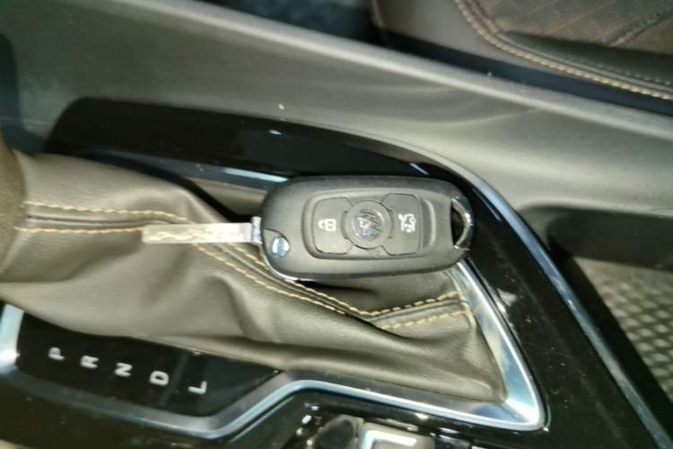 Used Buick Verano 2023 Pro Enjoyment Edition Vehicle Key
