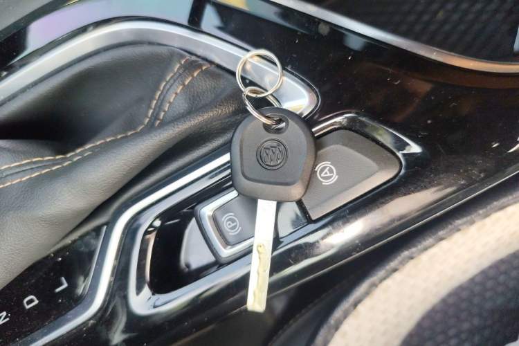 Used Buick Verano 2023 Pro Enjoyment Edition Vehicle Key
