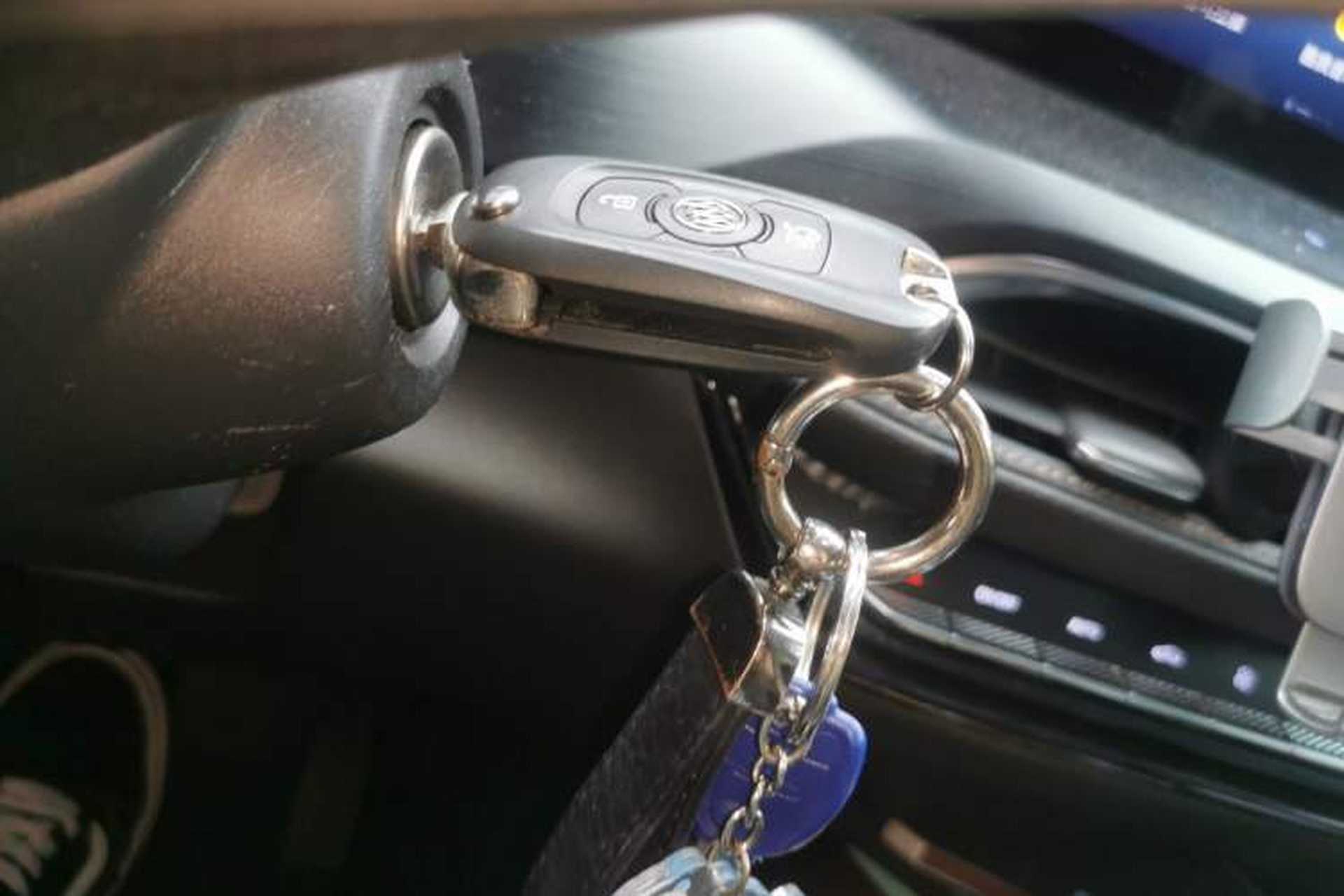 Used Buick Verano 2023 Pro Enjoyment Edition Vehicle Key