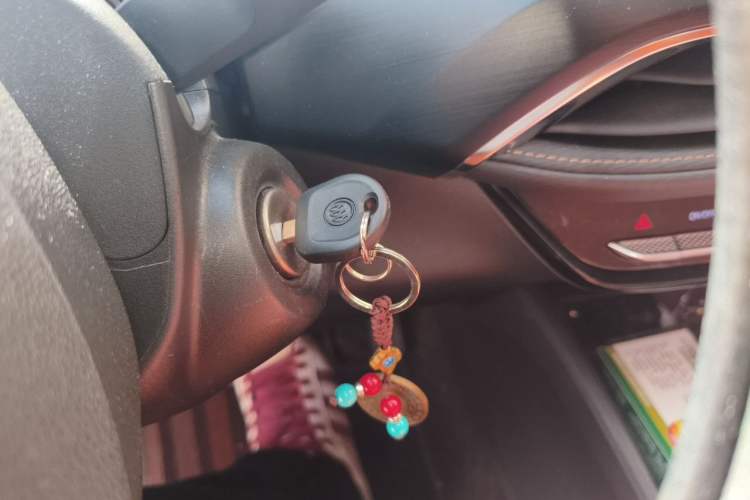 Used Buick Verano 2023 Pro Enjoyment Edition Vehicle Key