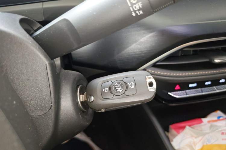 Used Buick Verano 2023 Pro Enjoyment Edition Vehicle Key