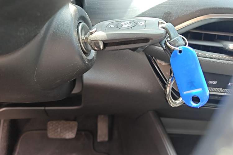 Used Buick Verano 2023 Pro Enjoyment Edition Vehicle Key
