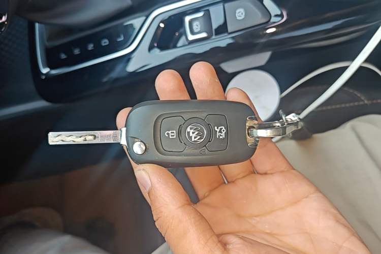 Used Buick Verano 2023 Pro Enjoyment Edition Vehicle Key