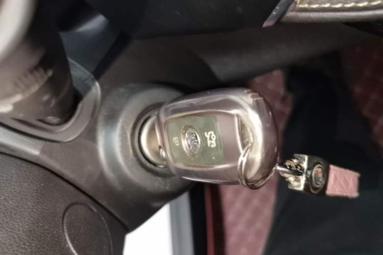 Used Buick Verano 2023 Pro Enjoyment Edition Vehicle Key