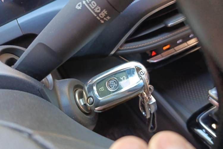 Used Buick Verano 2023 Pro Enjoyment Edition Vehicle Key