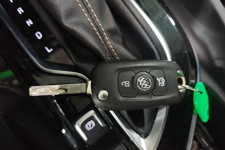 Used Buick Verano 2023 Pro Enjoyment Edition Vehicle Key