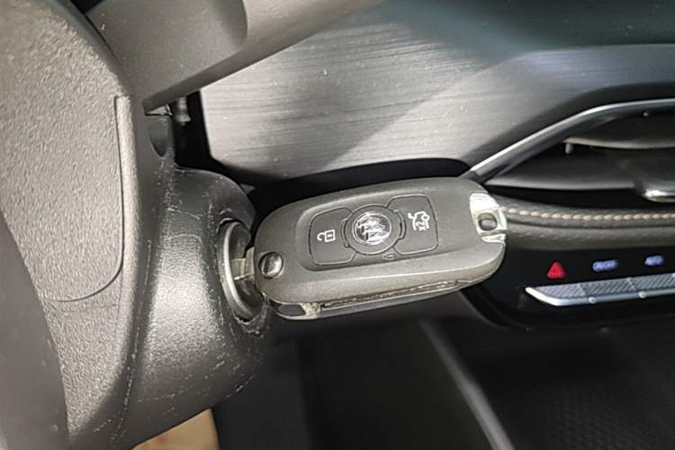 Used Buick Verano 2023 Pro Enjoyment Edition Vehicle Key