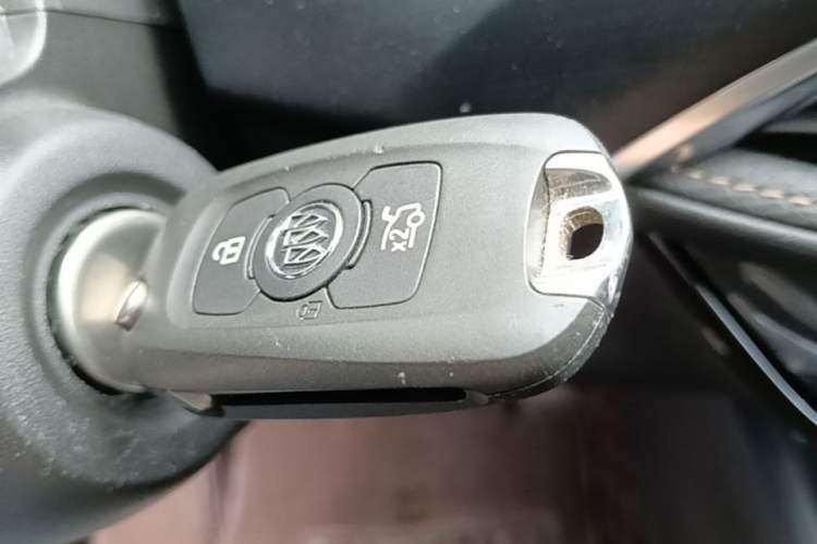 Used Buick Verano 2023 Pro Enjoyment Edition Vehicle Key