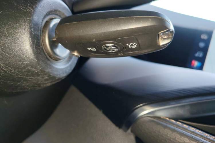 Used Buick Verano 2023 Pro Enjoyment Edition Vehicle Key