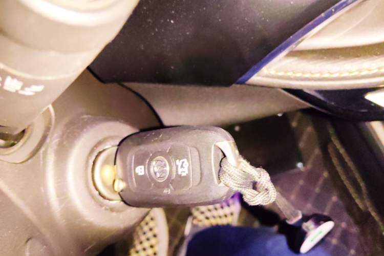 Used Buick Verano 2023 Pro Enjoyment Edition Vehicle Key