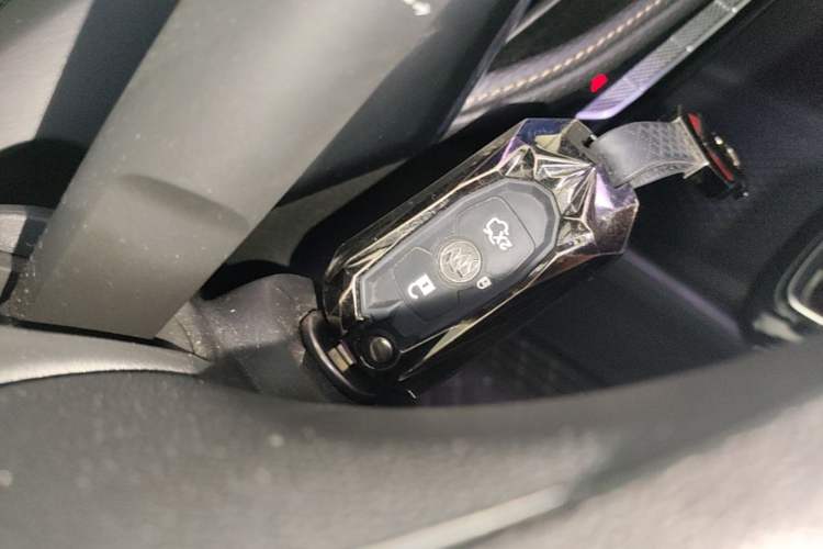 Used Buick Verano 2023 Pro Enjoyment Edition Vehicle Key