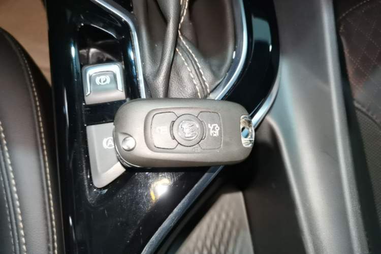 Used Buick Verano 2023 Pro Enjoyment Edition Vehicle Key