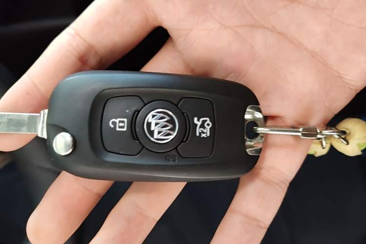 Used Buick Verano 2023 Pro Enjoyment Edition Vehicle Key