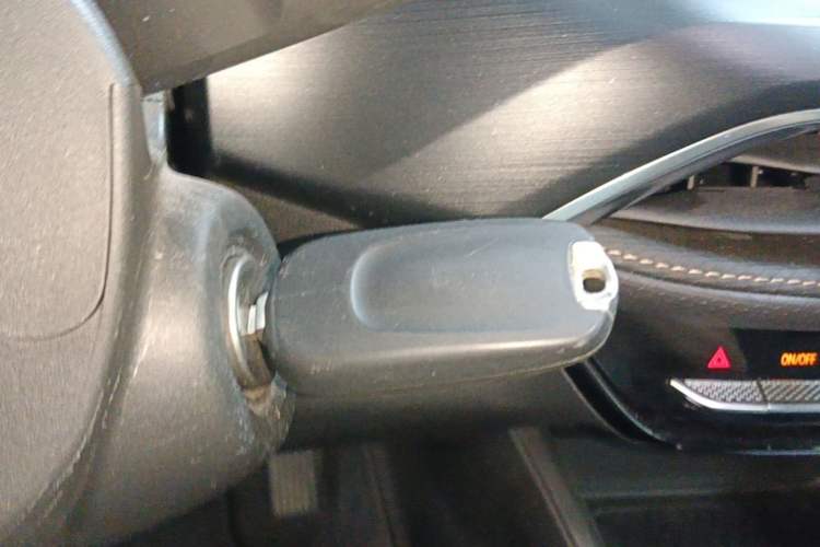 Used Buick Verano 2023 Pro Enjoyment Edition Vehicle Key