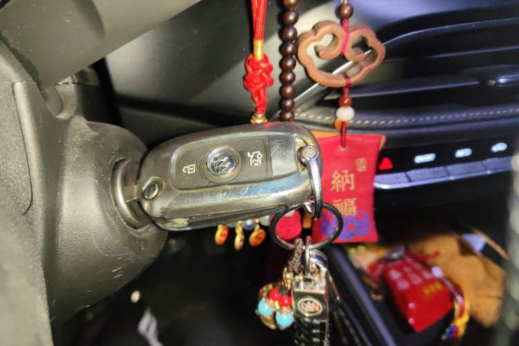 Used Buick Verano 2023 Pro Enjoyment Edition Vehicle Key