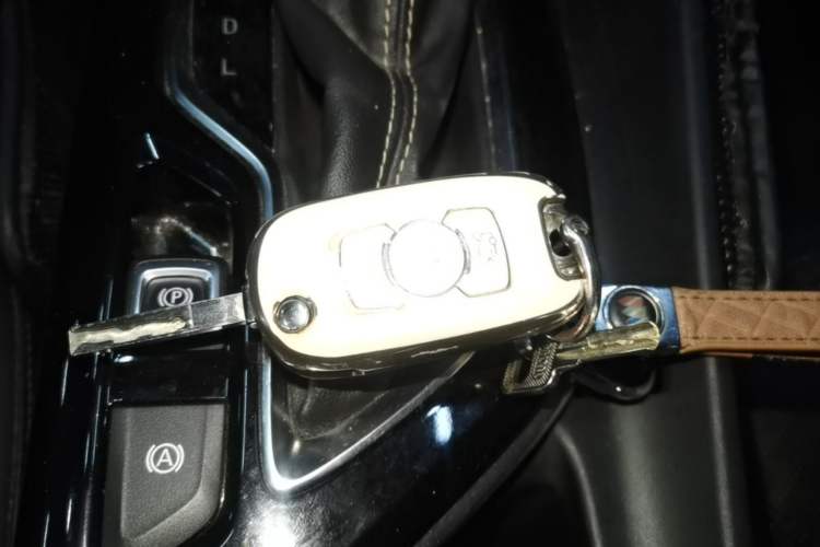 Used Buick Verano 2023 Pro Enjoyment Edition Vehicle Key