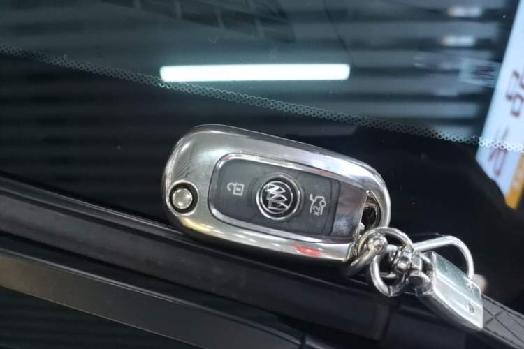 Used Buick Verano 2023 Pro Enjoyment Edition Vehicle Key