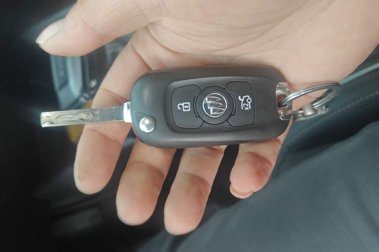 Used Buick Verano 2023 Pro Enjoyment Edition Vehicle Key