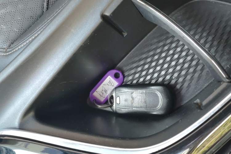 Used Buick Verano 2023 Pro Enjoyment Edition Vehicle Key