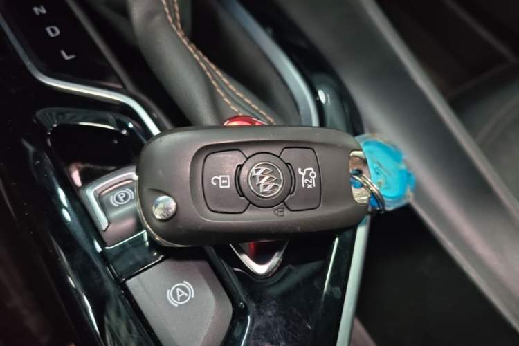Used Buick Verano 2023 Pro Enjoyment Edition Vehicle Key