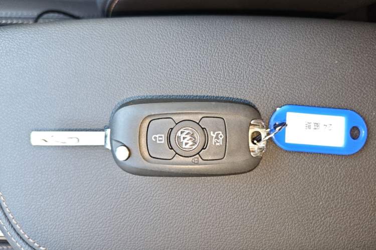 Used Buick Verano 2023 Pro Enjoyment Edition Vehicle Key