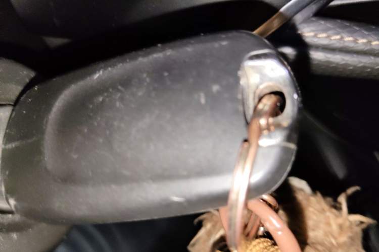 Used Buick Verano 2023 Pro Enjoyment Edition Vehicle Key