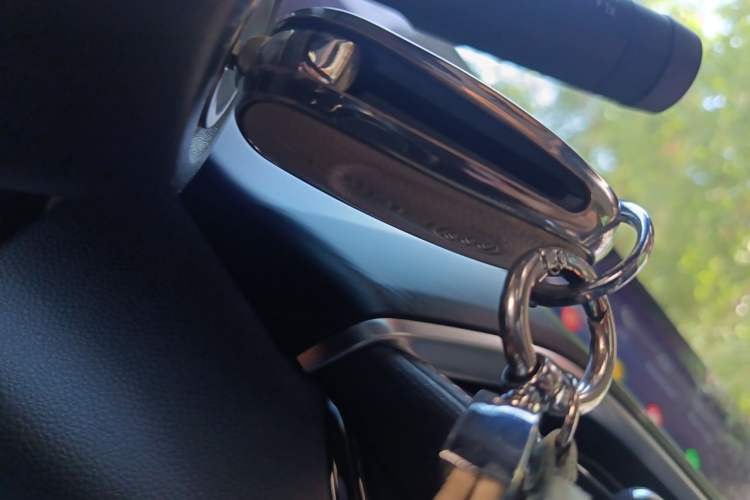 Used Buick Verano 2023 Pro Enjoyment Edition Vehicle Key