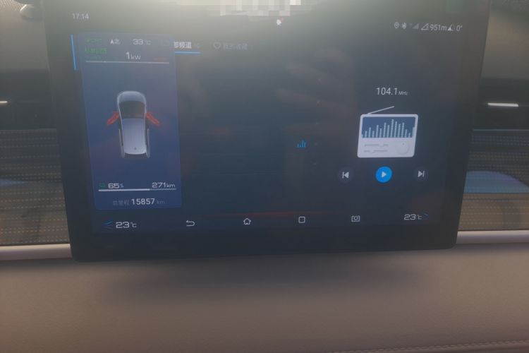 Used BYD D1 2023 Beyond Edition Audio And AC Panel