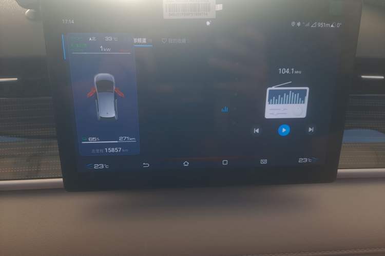 Used BYD D1 2023 Beyond Edition Instrument Cluster
