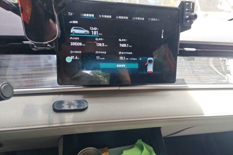 Used BYD D1 2021 Leading Edition Audio And AC Panel