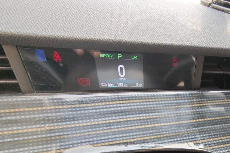 Used BYD D1 2021 Leading Edition Instrument Cluster
