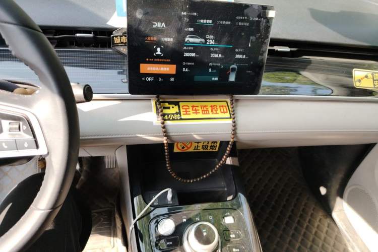 Used BYD D1 2021 Leading Edition Audio And AC Panel
