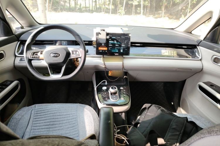 Used BYD D1 2021 Leading Edition Center Console