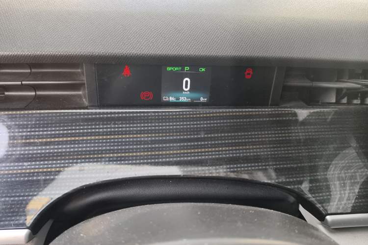 Used BYD D1 2021 Leading Edition Instrument Cluster