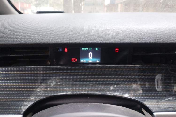 Used BYD D1 2021 Leading Edition Instrument Cluster