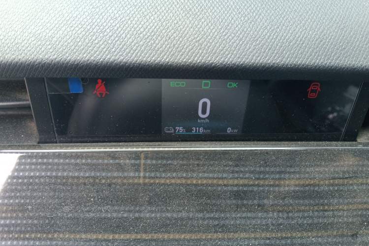 Used BYD D1 2021 Leading Edition Instrument Cluster