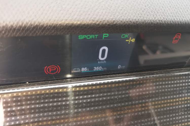 Used BYD D1 2021 Leading Edition Instrument Cluster
