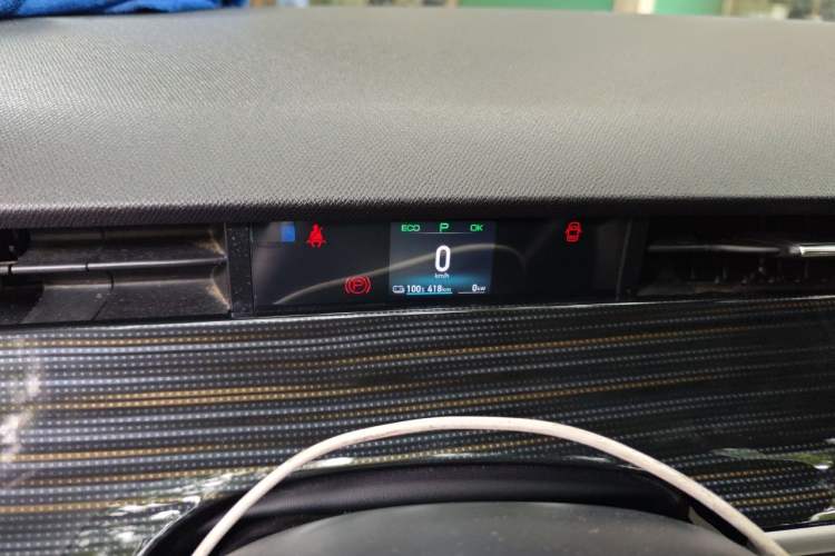 Used BYD D1 2021 Leading Edition Instrument Cluster