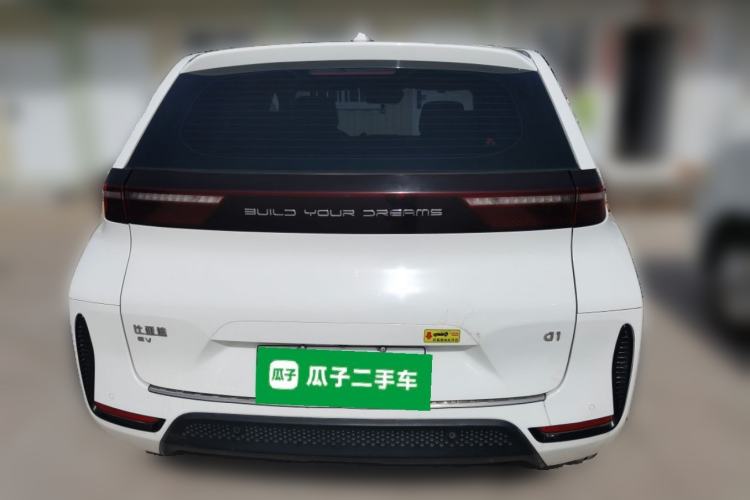 Used BYD D1 2021 Leading Edition Rear